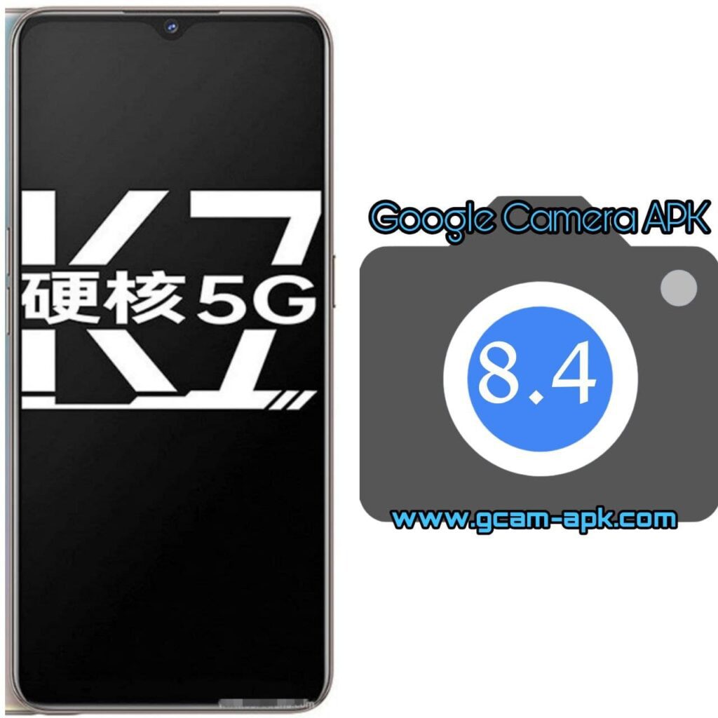 Google Camera For Oppo K7 5G